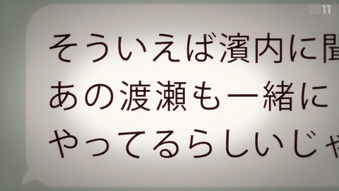 (101)
