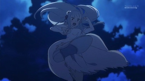 (239)