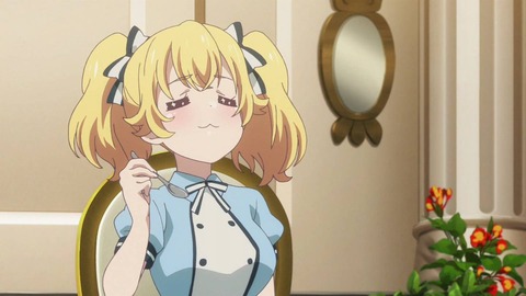 (109)