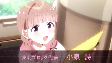(83)