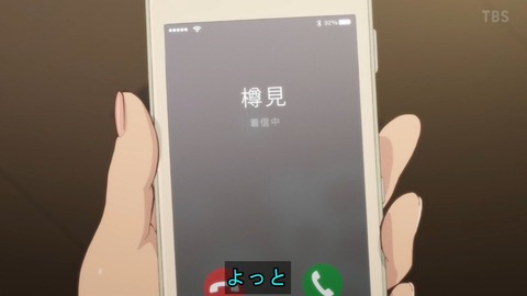 (231)