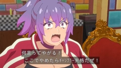 (80)