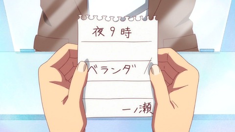 (356)