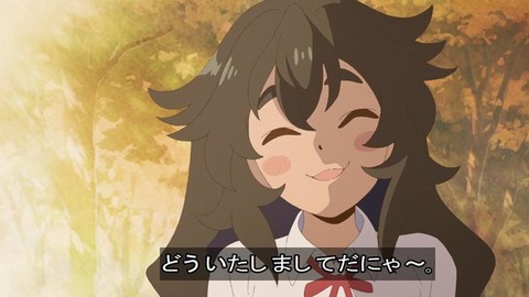 (232)