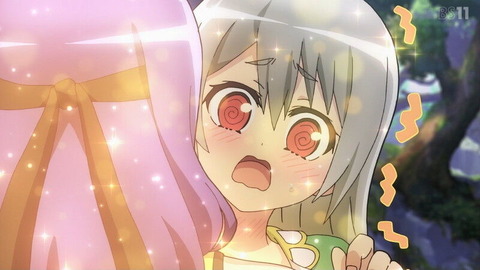(84)
