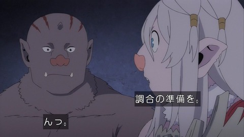 (88)