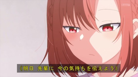 (143)