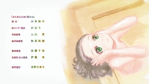 (111)