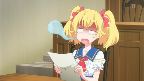 (441)