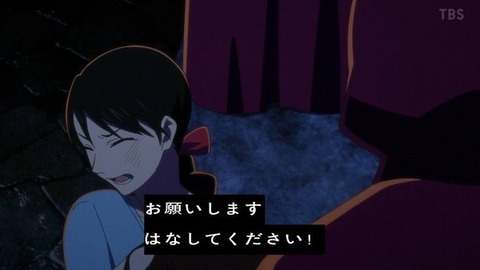 (252)