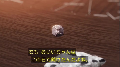 (135)