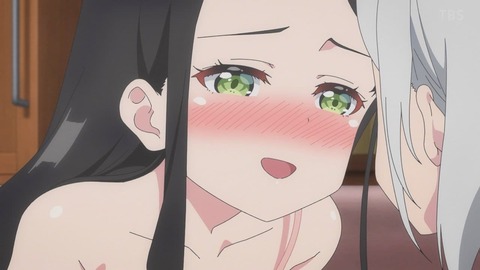 (281)