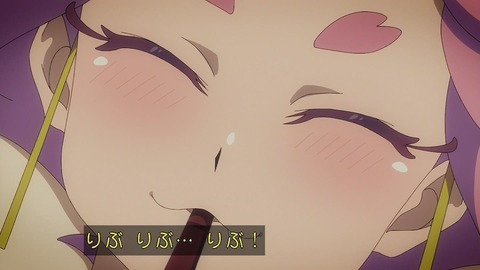 (174)
