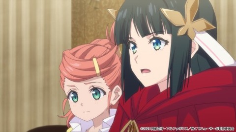 今日のアニメ（その2）｜NINELIVESのブログ｜ただのニワカです