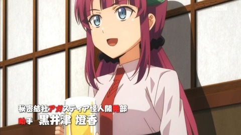(2)