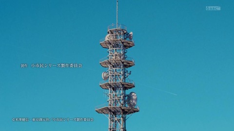 (134)