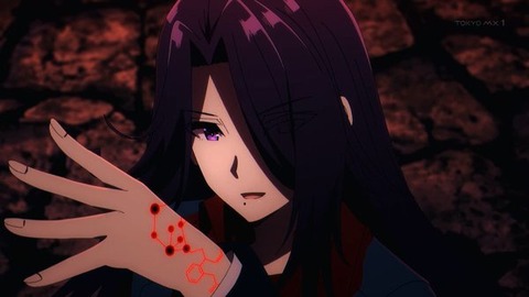 (49)