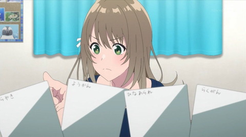 (81)