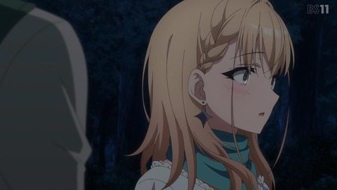 (81)