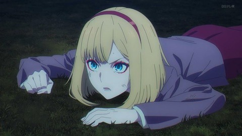 (94)