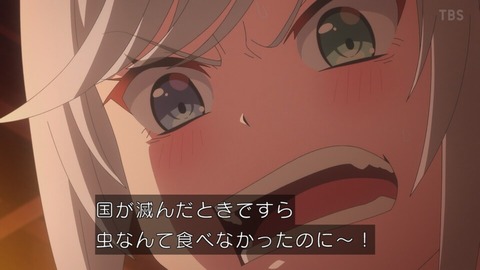 (272)