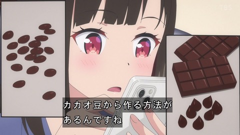 (348)