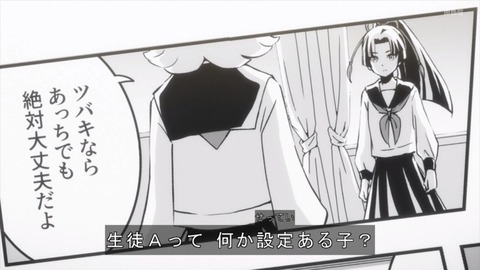 (228)