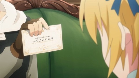 (84)