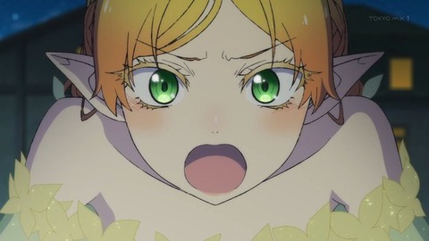 (87)