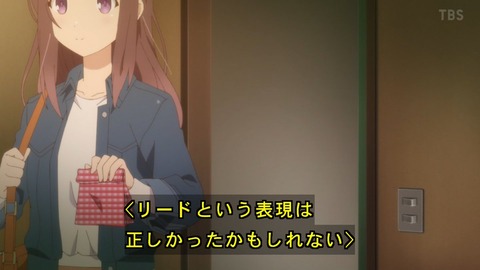 (233)