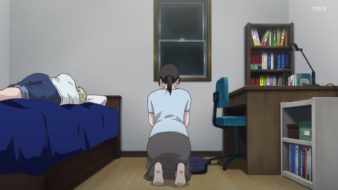 (259)