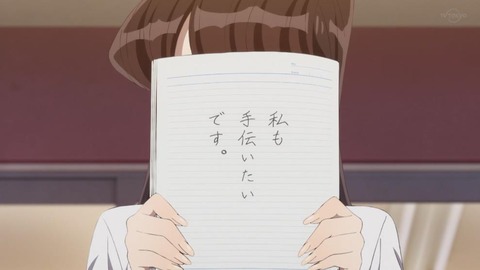 (534)