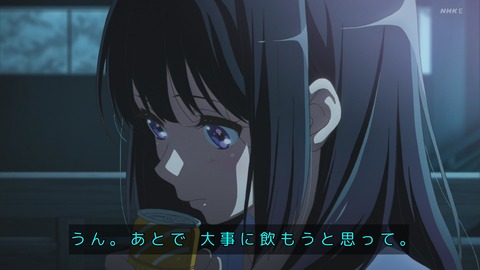 (76)