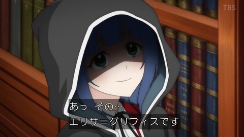 (81)