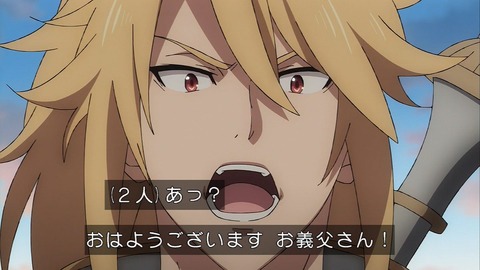 (87)