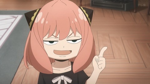 (113)