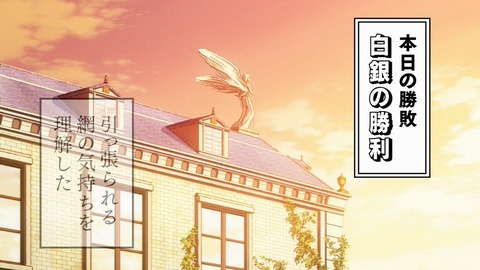 (103)