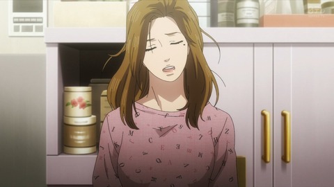 (70)