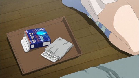 (277)