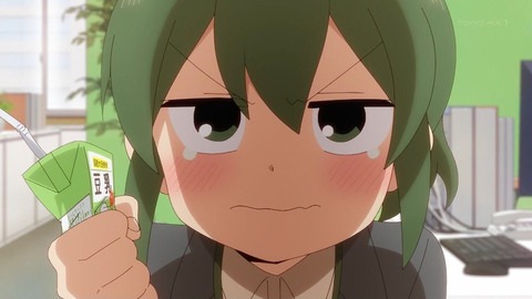 (331)