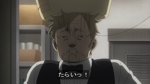(382)