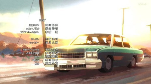 (155)