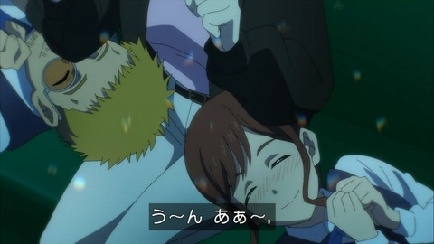 (232)