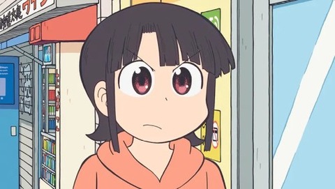(265)