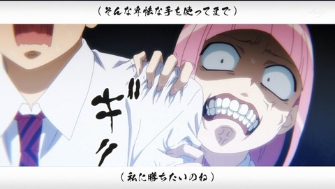 (108)