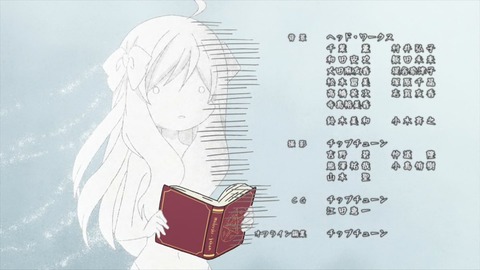 (362)