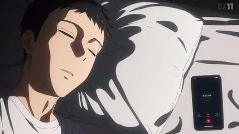(273)