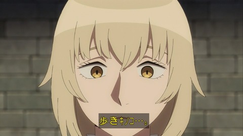(61)