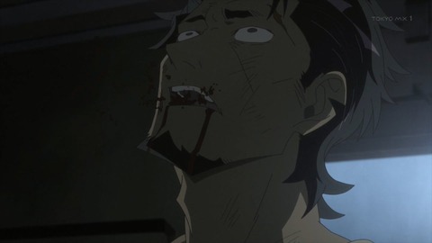 (212)