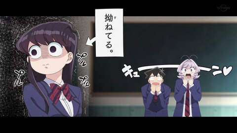 (402)